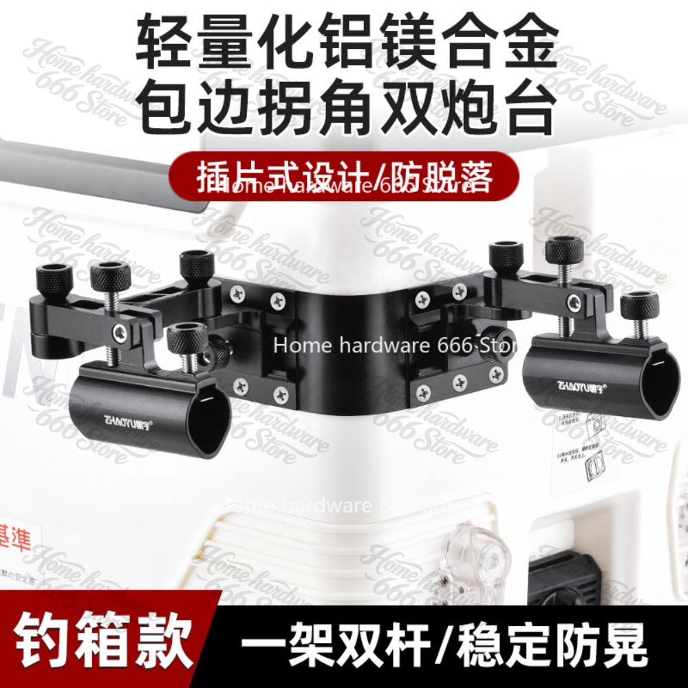 Aksesoris Kotak Pancing Angle  - Fishing Rod Case ulasan dan harga