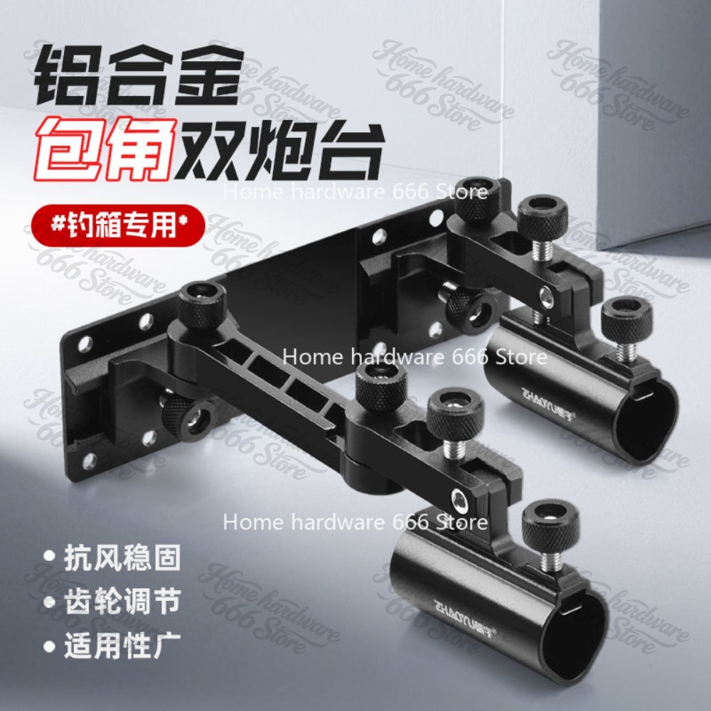 Aksesoris Kotak Pancing Angle  - Fishing Rod Case ulasan dan harga