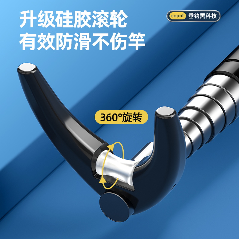 Alat Pancing Lipat, Tongkat Me - Fishing Rod Telescopic ulasan dan harga
